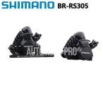 shimano-rs305フラットマウントメカニカルディスクブレーキ フロントリアキャリパー l05aパッド ロードバイクバイク br-rs305 ブラック