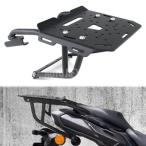 スズキ用バイク 二輪リアラゲッジラック ケースシェルフ ホルダー キャリア ブラケット スズキgsx-s 1000 gt トラベルエディション 2022-2024