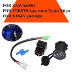 リレー付きusbチャージャー カメラ 携帯電話アクセサリー カワサキsys 650 x300 x650 inja400 ニンジャ650 1000 400