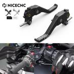 [ параллель импортные товары ]bmw для Short тормоз рычаг сцепления r1250gs 2018-2023 r1250gsa 2018-2024 r1200gs 201