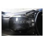 【並行輸入品】ヤマハ用カーボンバイク 二輪タンクカバー カワサキt-max 560 530 tmax560 tmax530 17-21 2020