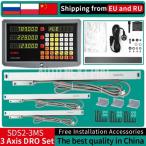 【並行輸入品】3 軸 DRO デジタル読�