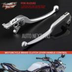 【並行輸入品】スズキ用フロントブ