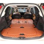 ショッピングカスタムメイド商品 【並行輸入品】カスタムメイド 車 リアトランクマット ブートライナー カーシート トレイプロテクター インナーアクセサリー Volvo xc90 適し   2015-現在