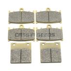 【並行輸入品】スズキ bandits gsf400 gs