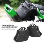 ハードバッグ トラベルバッグ シートバッグ カワサキヴェルシス 1000 650 ニンジャ 1000 h2 sx for kqr28l