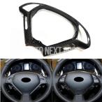 【並行輸入品】カーボンインテリアホイールカバー  ブラックトリム インフィニティg25 g35 g37 ex35 ex37 q40 q60 qx50