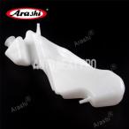 嵐オーバーフロー伸張ボトルカワサキニンジャZX-10R ZX10R 2011 2012 2013 2014 2015冷却リザーバータンク貯水