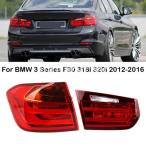 【並行輸入品】bmw 3 シリーズ f30 316 318i 320i 2012 2013 2014 2015 2016 車テールライトブレーキテール