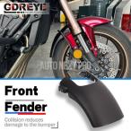 [ параллель импортные товары ] Honda для переднее крыло мотоцикл аксессуары Hugger растягивание cb650r cbr650r cb750 cbr500r cb5