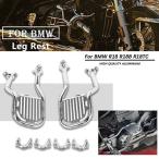 【並行輸入品】bmw r18 レッグレストレッグサポート r18b/オクタン/トランスコンチネンタル/クラシック/100 年 2020-2024 バイ