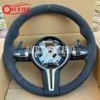 ショッピング革 【並行輸入品】bmw f30 f10 アルカンターラ革ドライカーボン焼付塗装黒ボタンフレームステアリングホイール assenbly