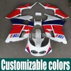 ヤマハfzr250r fzr250 3ln 1990 - 1992 1991適したバイク用アクセサリー フルフェアリング ワークセット パンキット fzr 250 90 91