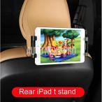 【並行輸入品】車 リア座席携帯電話ホルダー iPadタブレットアクセサリー メルセデスベンツgb 260 c200 c260 glb a200 gle gla