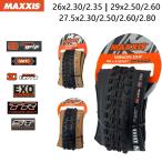 maxxis ミニオン dhf マウンテンダウンヒル自転車タイヤ 26x2.3/2.35/2.5 27.5x2.3/2.5/2.6/2.8 29x2.5/2.6 チューブレスマウンテンバイクタイヤ