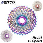 zttoロードバイク12スピードカセット12shgslr cnc11-3234tグラベルバイク超軽量フリーホイールフライホイール12スピード自転車スプロケット