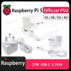 Raspberry Pi 27W USB-C Power Supply
