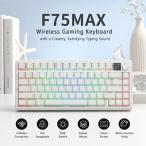 AULA F75 Max メカニカルキーボード カスタム75%レイアウト RGBバックライト ワイヤレスBluetoothゲーミングキーボード スクリーン ノブ付き
