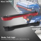 【並行輸入品】バイク用ledブレーキテールライト ウィンカーランプ トランクパックライト ハーレー ツーリングロード electraグライド 超 fl