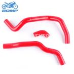 ショッピングdsi 【並行輸入品】2004-2008 ホンダ フィット/ジャズ L13A L15A i-DSI VTEC GD1 GD3 2005 2006 2007 シリコンラジエーターホース チューブ パイピングキット 3個セ