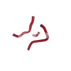 ショッピングdsi 【並行輸入品】 フルシリコンラジエーターホースホンダフィットジャズ L13A L15A i-DSI VTEC GD1/GD3 2004-2008 パイプチューブ 2004 2005 2006 2007 2008