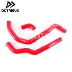 ショッピングdsi 【並行輸入品】ラジエーターシリコンホース ホンダ ジャズl13a l15a i-dsi vtec gd1 gd3 2004-2008 パイプチューブ 2004  2005  2006  2007