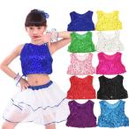 ショッピングコンクール ホール型スパンコール ショートタンクトップ【10色・4サイズ】子供 ダンス衣装 キッズ 幼稚園 保育園 小学校 お遊戯会 音楽会 発表会 ステージ舞台ノースリーブ