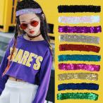 e028【ダンス衣装】スパンコール　ヘアバンドヘアゴム　ヒップホップ衣装　キッズダンス  スパンコール衣装　お遊戯会　クリスマス　音楽会　発表会　ステージ