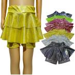 e201【ダンス衣装】スパッツ　スカート風半ズボン　スパンコール風　半ズボン　ホログラム加工【8色・9サイズ】ハーフパンツ　ラメ　キラキラ　メタリック