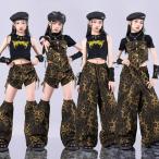  чёрный желтый леопардовая расцветка Denim Kids танцевальный костюм hip-hop Jazz девочка Jazz Dance выставить Cheer ребенок одежда tops юбка брюки k-pop костюм jazz группа 