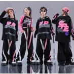  длинный рукав чёрный розовый белый вязаная шапка . Kids танцевальный костюм hip-hop девочка мужчина комплект формы выше Kids ребенок одежда tops брюки k-pop костюм jazz группа 