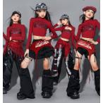  красный красный вино чёрный черный серебряная цепь Kids танцевальный костюм hip-hop девочка Jazz Dance выставить ребенок одежда tops брюки k-pop костюм jazz hiphop