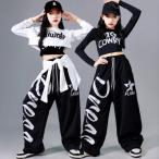 赤黒白 ホワイト学園祭 キャップ帽キッズ ダンス衣装 ヒップホップ女の子ジャズダンス セットアップ子供服 トップス パンツ k-pop jazz hiphopイベント学園祭