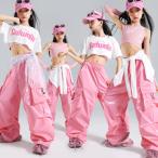  белый? розовый белый металлик Kids танцевальный костюм hip-hop мужчина Jazz Dance выставить ребенок одежда tops брюки k-pop jazz hiphop Event учебное заведение праздник 