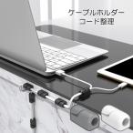 l017 кабель держатель стена код прекращение код регулировка кабель место хранения [10 шт. комплект *.. пачка рейс бесплатная доставка ] кабель зажим код регулировка держатель фиксация 