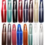 【150cmストレート】カラー ウィッグ かつら ロングカール コスプレウィッグ スーパーロング 耐熱 フルウィッグ 前髪アレンジ自在 カツラ 変装 仮装 ハロウィン