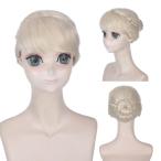【30cm】 シニヨン風　お団子ヘア 頭頂部に向かって三つ編み込み リボン ポニーテール  ウィッグ  コスプレ フルウィッグ  カツラ  仮装 簡単手軽 アニメ かつら