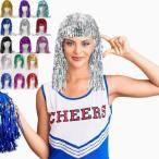 [33cm] маскарадный костюм party для Kirakira парик металлик tin cell парик web девушка парик распорка костюмированная игра полный парик katsula менять оборудование костюмированная игра 