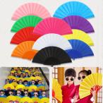  детский красочный одноцветный пластиковый веер физическая подготовка праздник реквизит Dance мелкие вещи Dance товары детский сад уход за детьми . начальная школа неполная средняя школа движение ..... чувство Mai .. Mai ..... чувство 