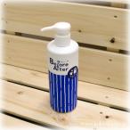 [ предотвращение type устранение бактерий .] море .... Before Afterbi four after .[ стирка передний . стирка последующий устранение бактерий * дезодорация * защита от плесени ]300g насос бутылка входить ~... главный офис ~