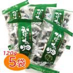 ma..[ тыква поле ] добродетель для 120g *5 пакет * ~ еда для бамбуковый уголь пудра использование,[ тыква. вид ]. сладости ~ *2026 год 4 месяц . цена модификация есть 