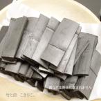 ショッピング除湿器 国産 最高級竹炭 12cmサイズ 1kg 〜インテリア、癒し、消臭、空気清浄、加湿・除湿、電磁波対策、炊飯・飲料水にも〜