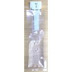  срезанные цветы для гарантия вода колпак [ маленький eko желе 10g] для бизнеса ( содержание : eko желе примерно 10g×200 штук входит )