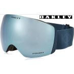 ショッピングOAKLEY 【OAKLEY】オークリー FLIGHT DECK L (XL) フライトデッキ  Flight Deck 7050-A2/7050A2 グローバルフィット