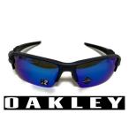 【OAKLEY】 オークリー FLAK 2.0 フラック ASIAN-FIT 9271-4161　アジアンフィット