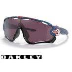 Yahooショッピング価格!OAKLEY JAWBREAKER オークリー ジョウブレイカー サングラス 9290-6431/9290-64 TOUR FRANCE ツールドフランス