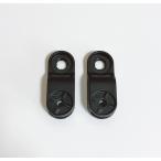 [UNION] Union лодыжка ремешок коннектор запасной детали чёрный крепления детали запасной 2 шт. комплект 