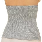 介護用衣料-腹巻 備長炭腹巻（ロン