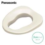  туалет относящийся сопутствующие товары . высота сиденье для унитаза товары для ухода Panasonic eiji свободный . высота сиденье для унитаза мягкость #3 30mm