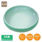 介護食器 食事介助用品 介護用品 食